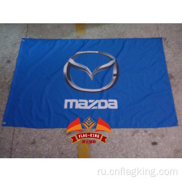 mazda гоночный флаг 90 * 150 см полиэстер Mazda баннер